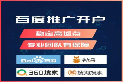 信息流优化师实战：打造爆款广告案例